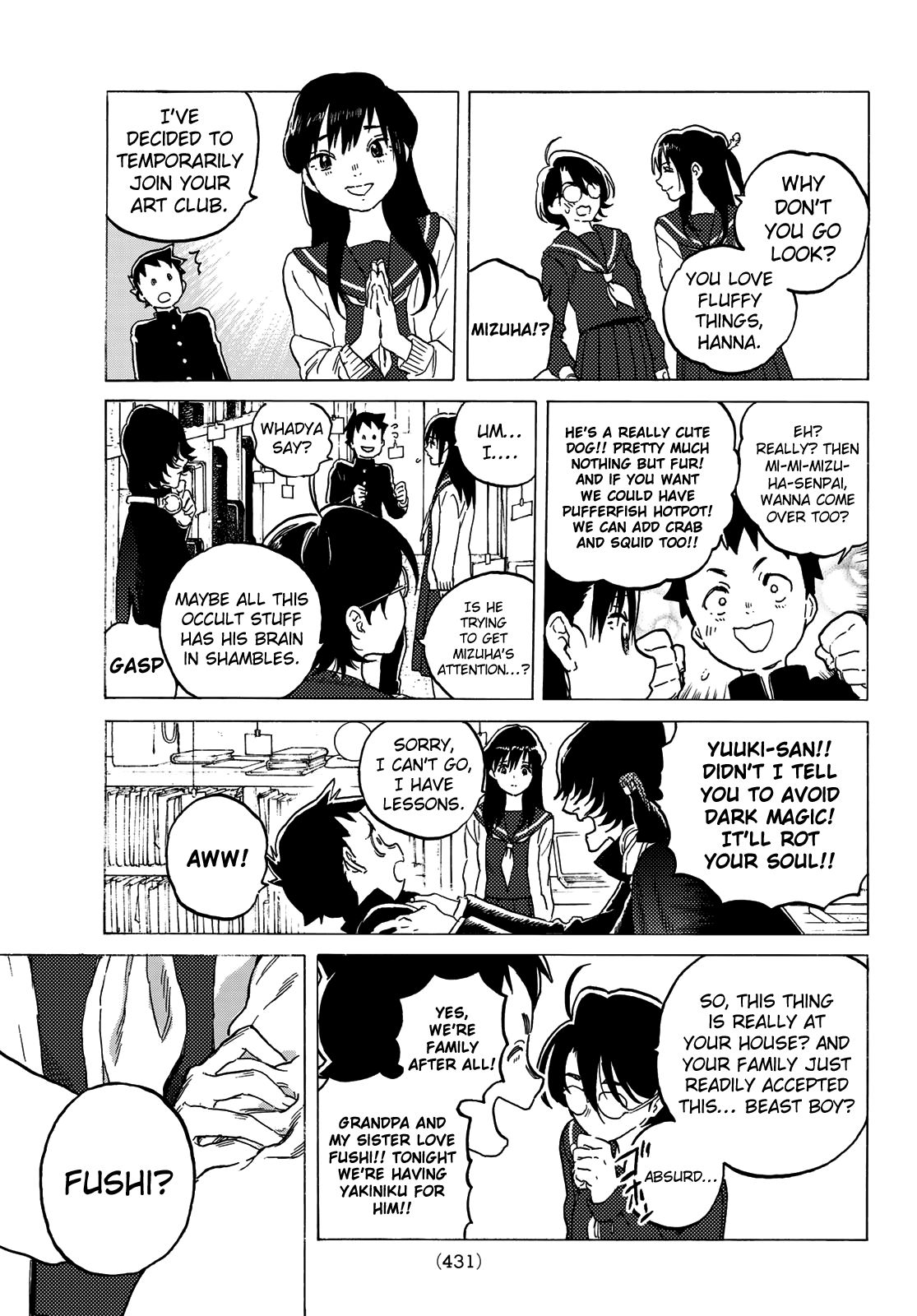 Page 7 of Chapter 120.1