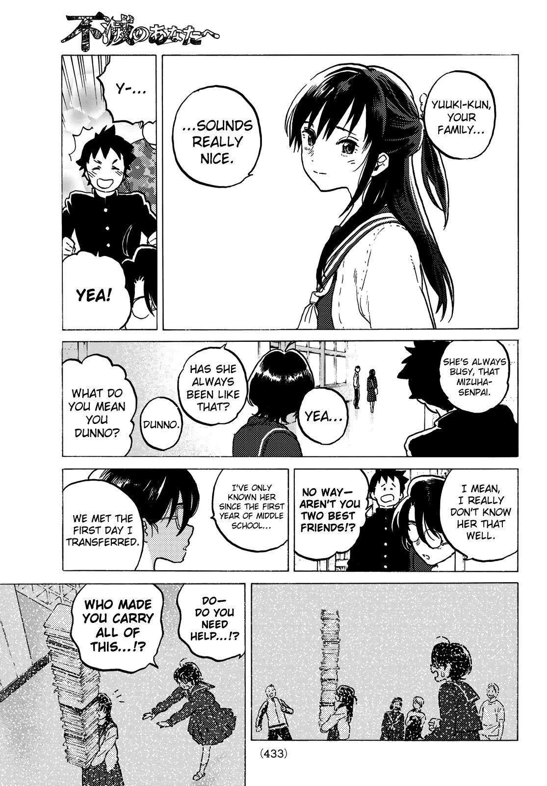 Page 9 of Chapter 120.1