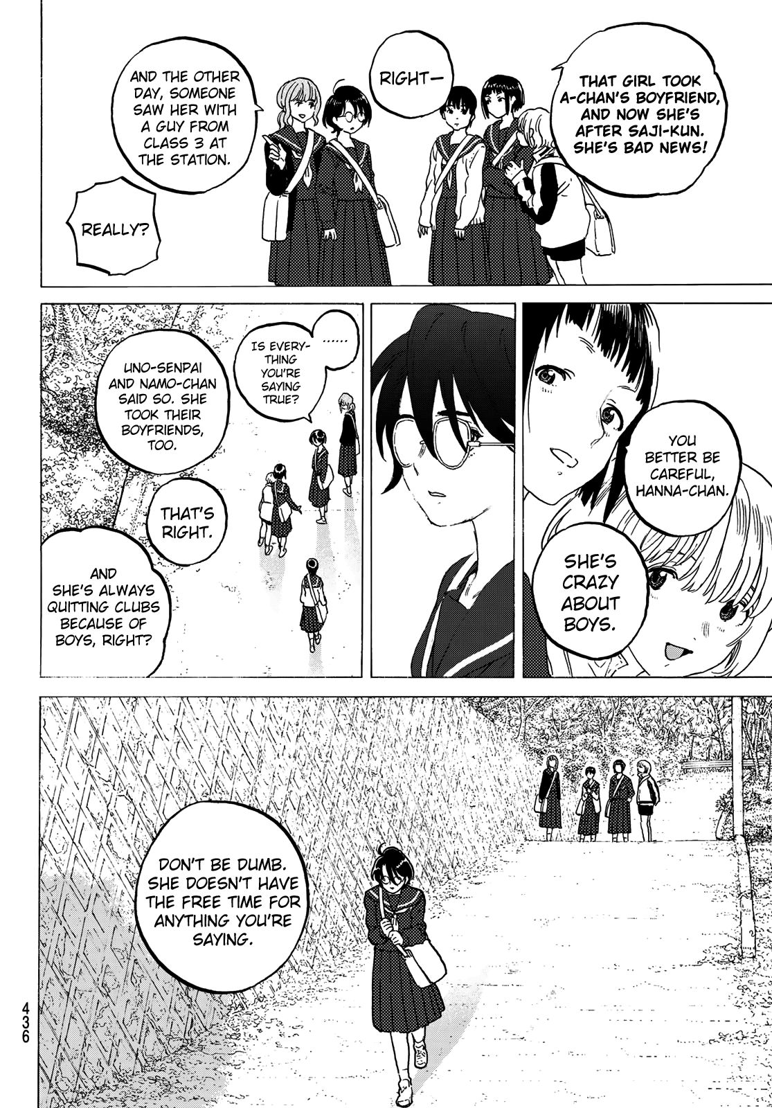 Page 12 of Chapter 120.1