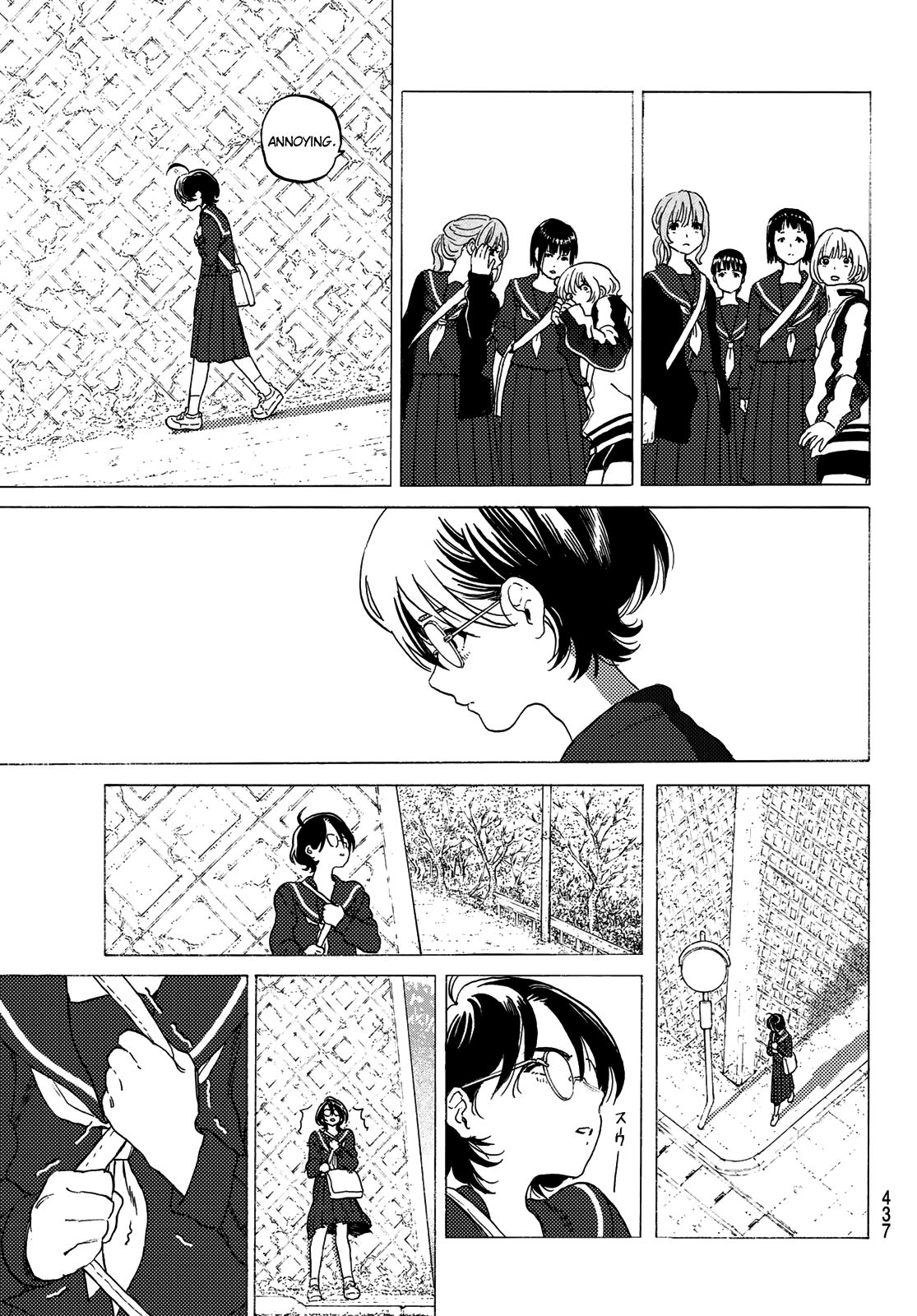 Page 13 of Chapter 120.1