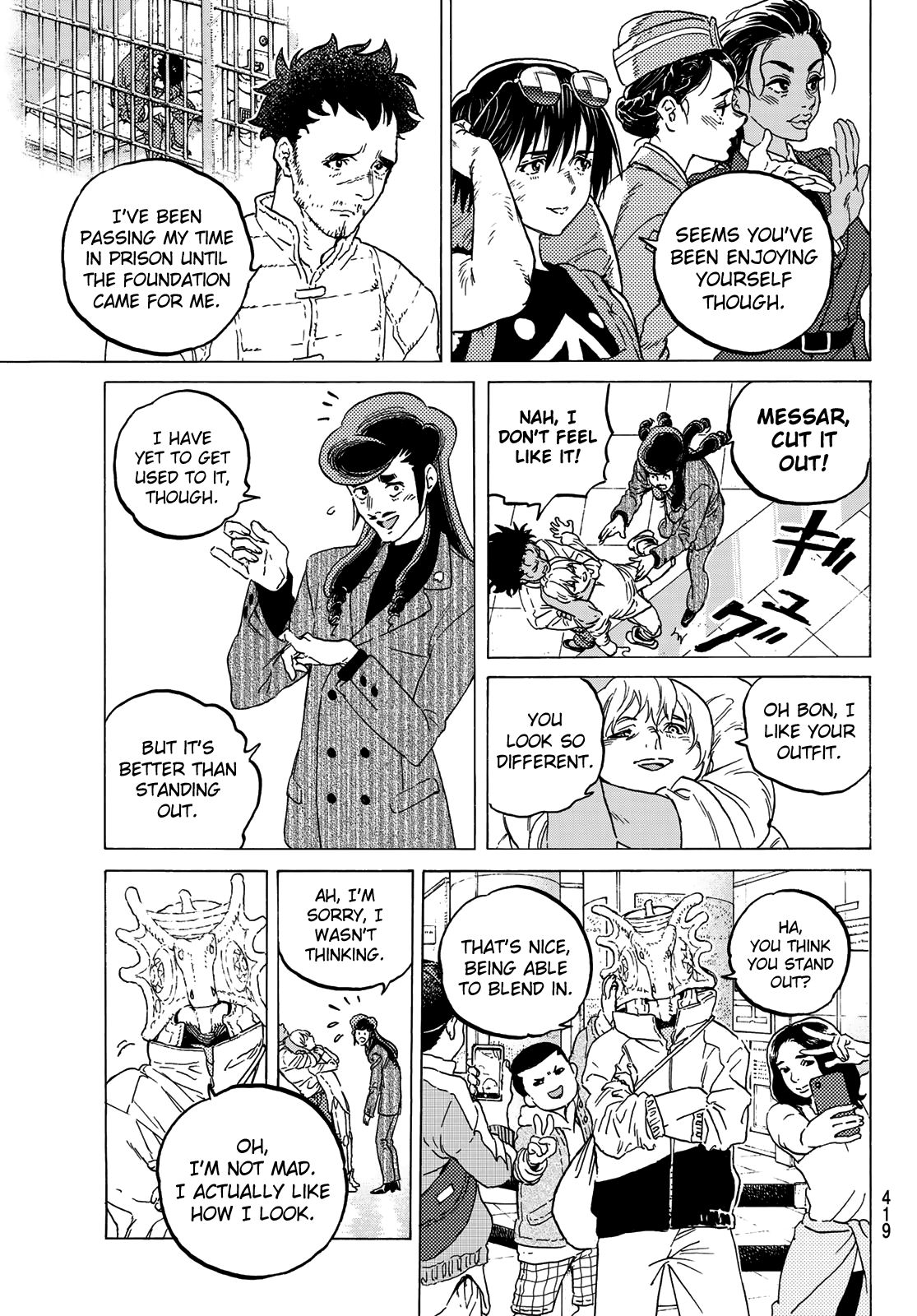Page 7 of Chapter 121.2