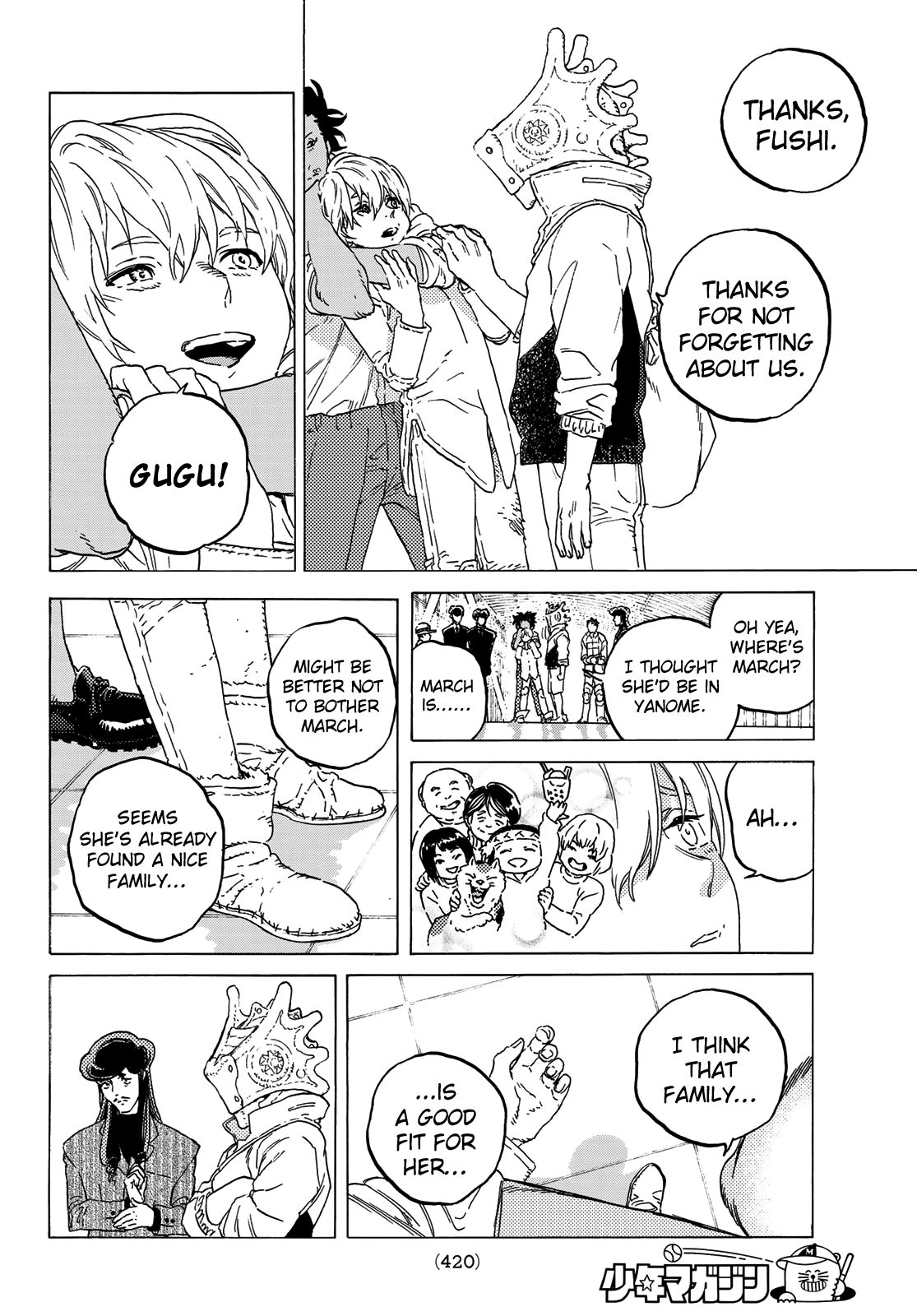 Page 8 of Chapter 121.2