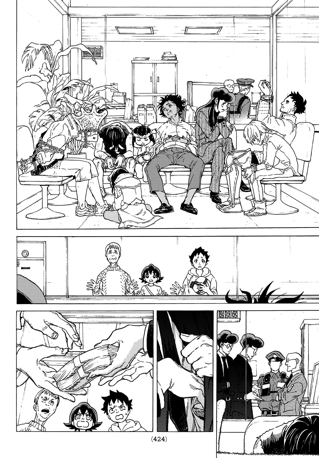 Page 12 of Chapter 121.2