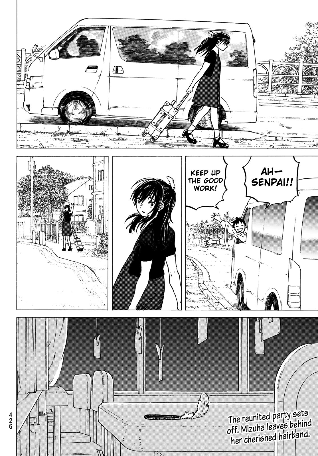 Page 14 of Chapter 121.2