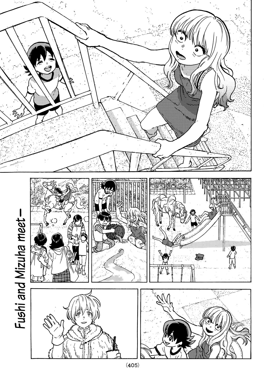 Page 3 of Chapter 121.1
