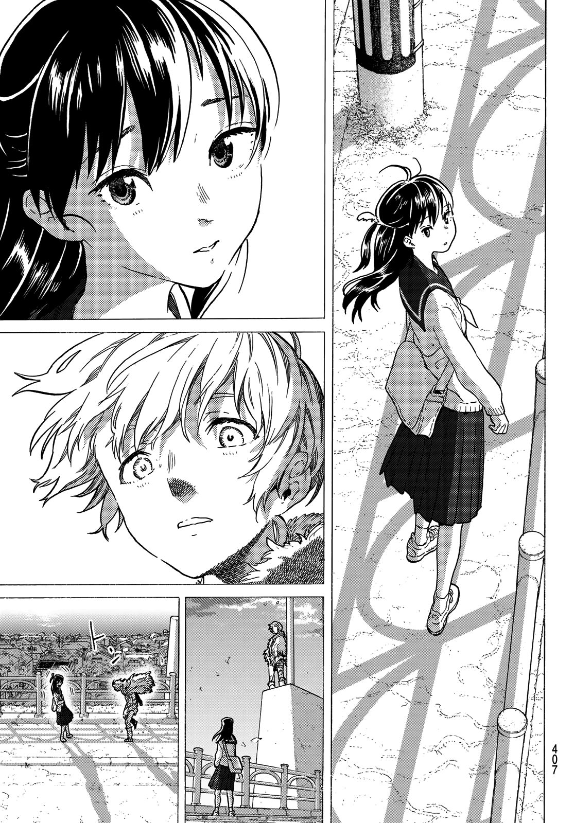 Page 5 of Chapter 121.1