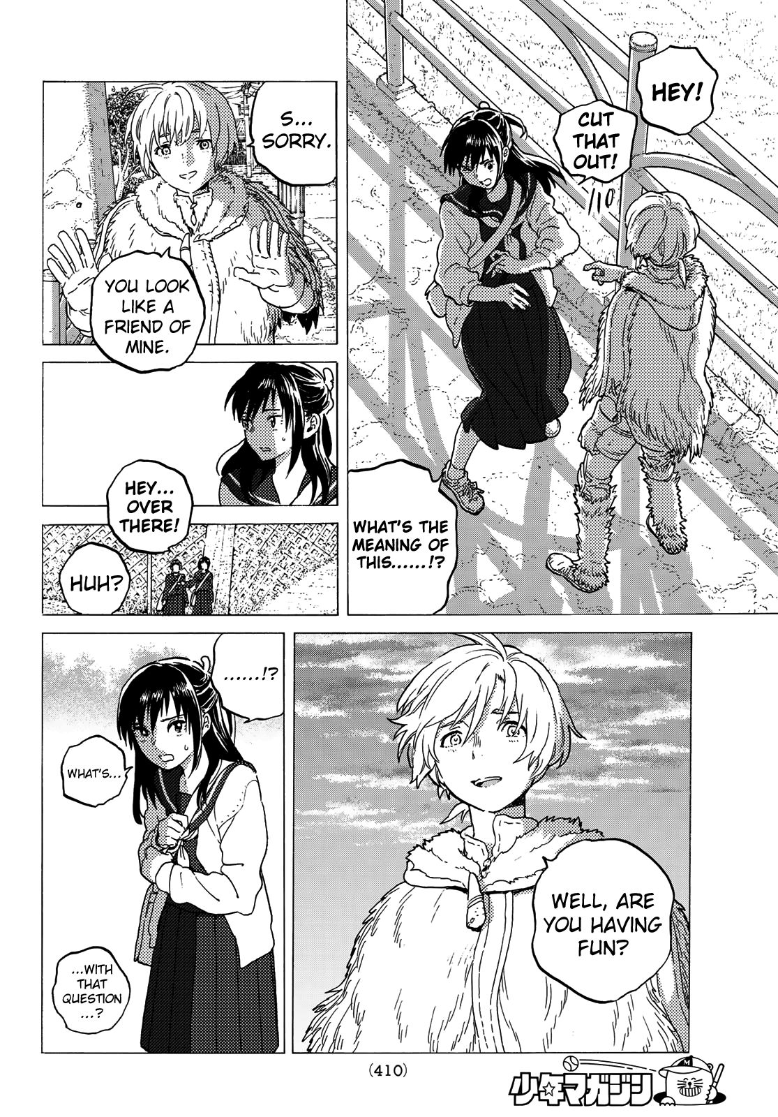 Page 8 of Chapter 121.1