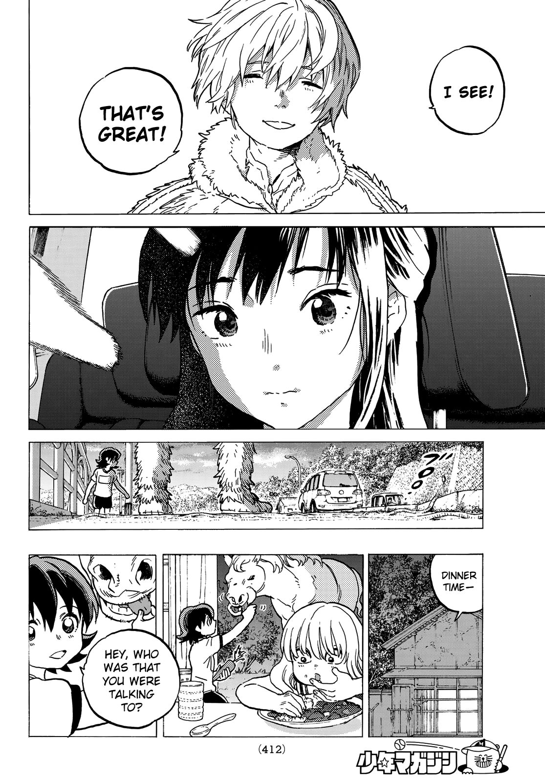 Page 10 of Chapter 121.1