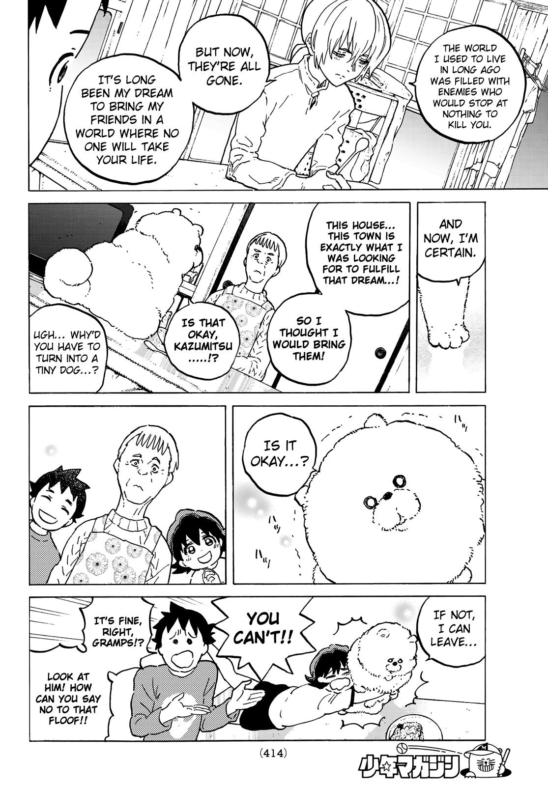 Page 12 of Chapter 121.1