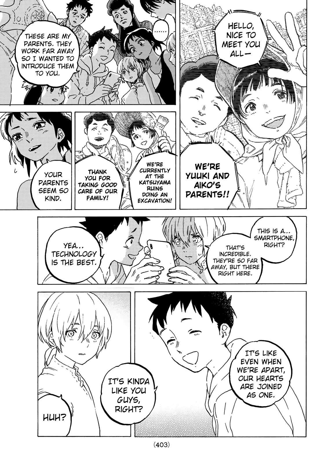 Page 11 of Chapter 122.1