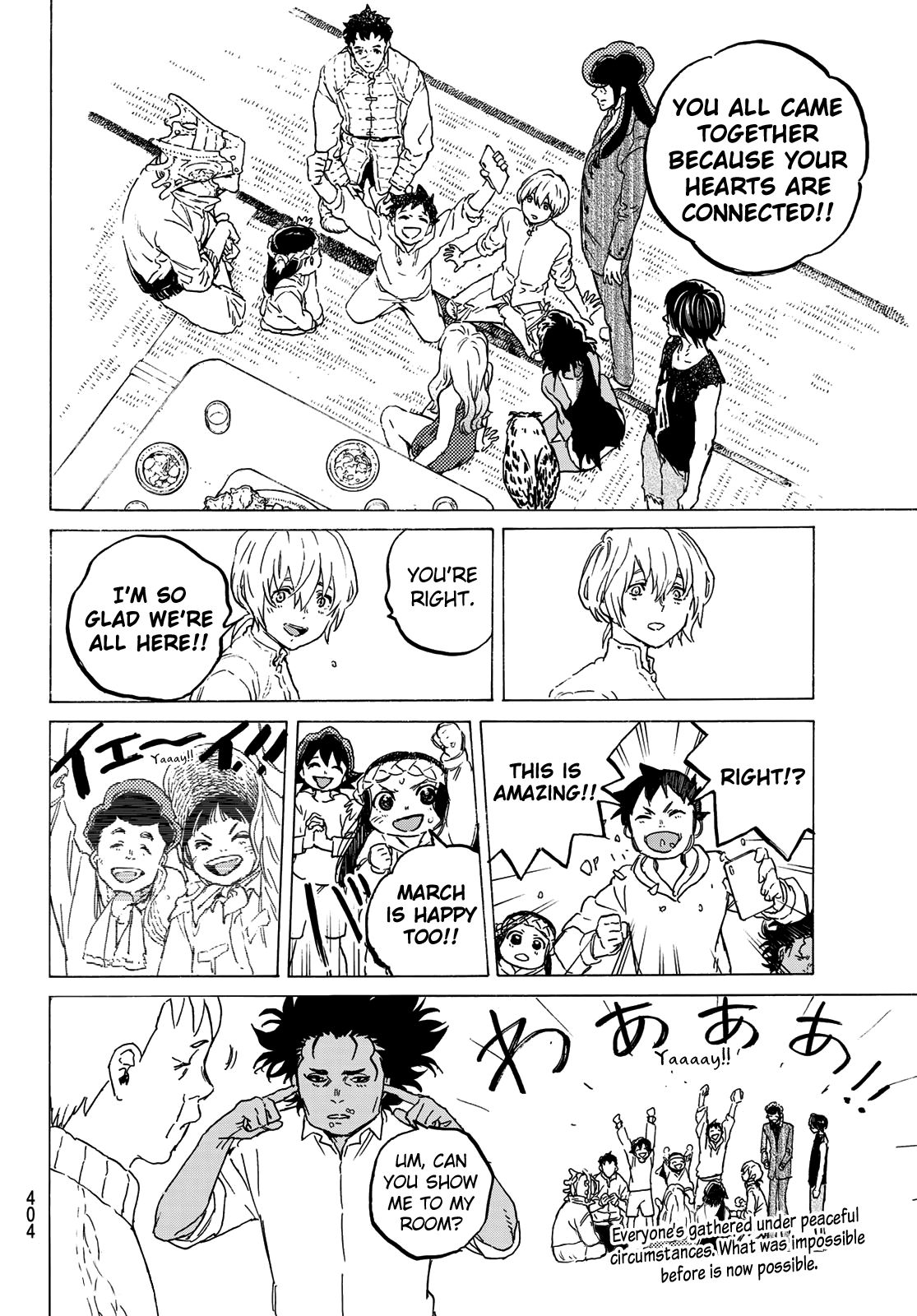 Page 12 of Chapter 122.1