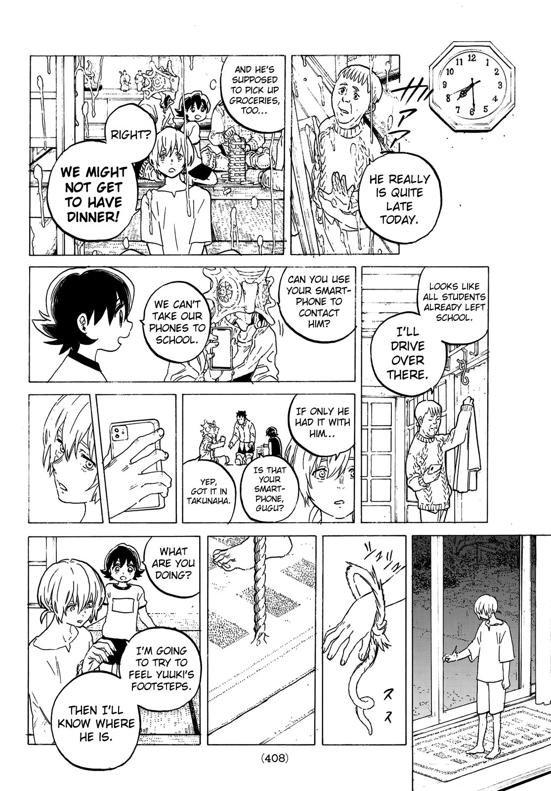 Page 8 of Chapter 122.2