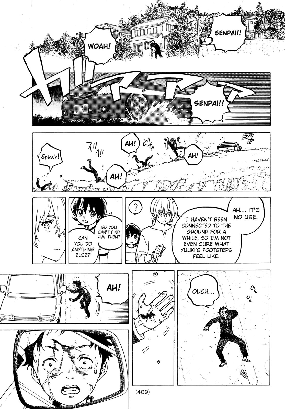 Page 9 of Chapter 122.2