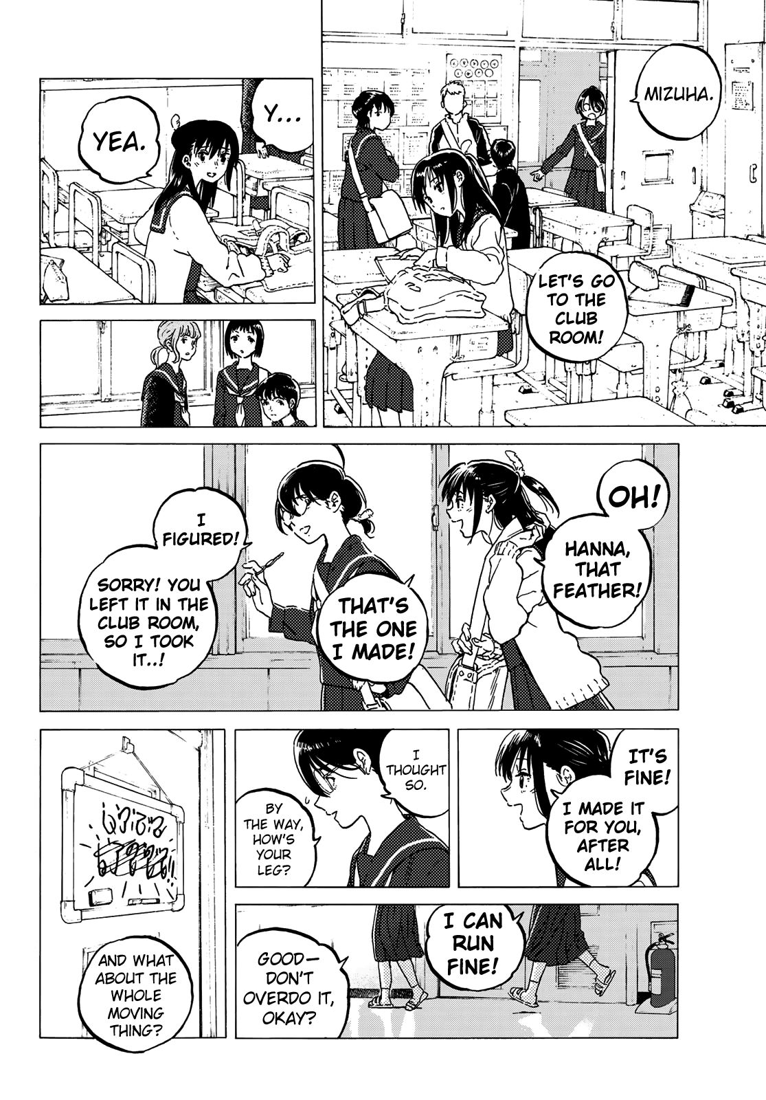 Page 4 of Chapter 123.2
