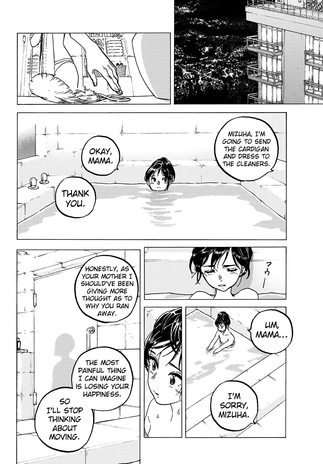 Page 6 of Chapter 123.2