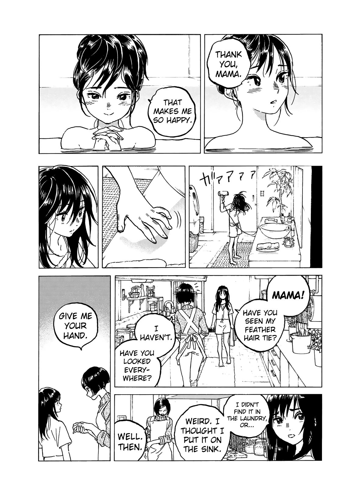 Page 7 of Chapter 123.2