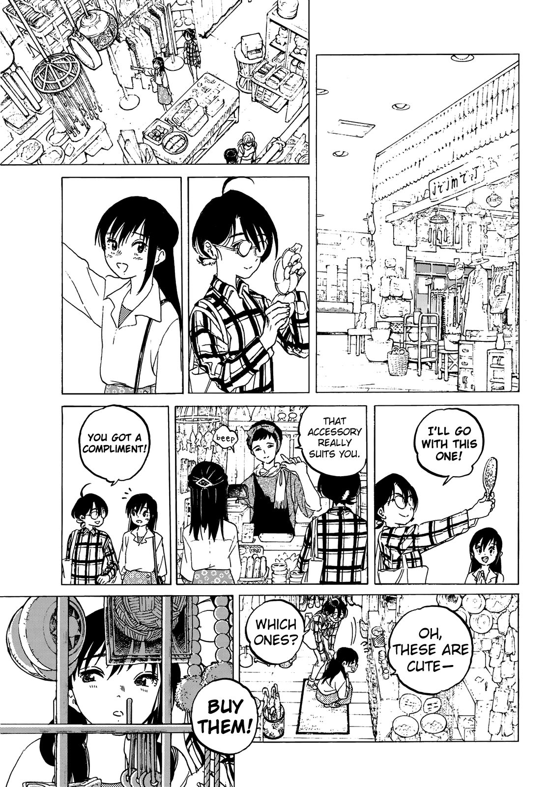 Page 11 of Chapter 123.2