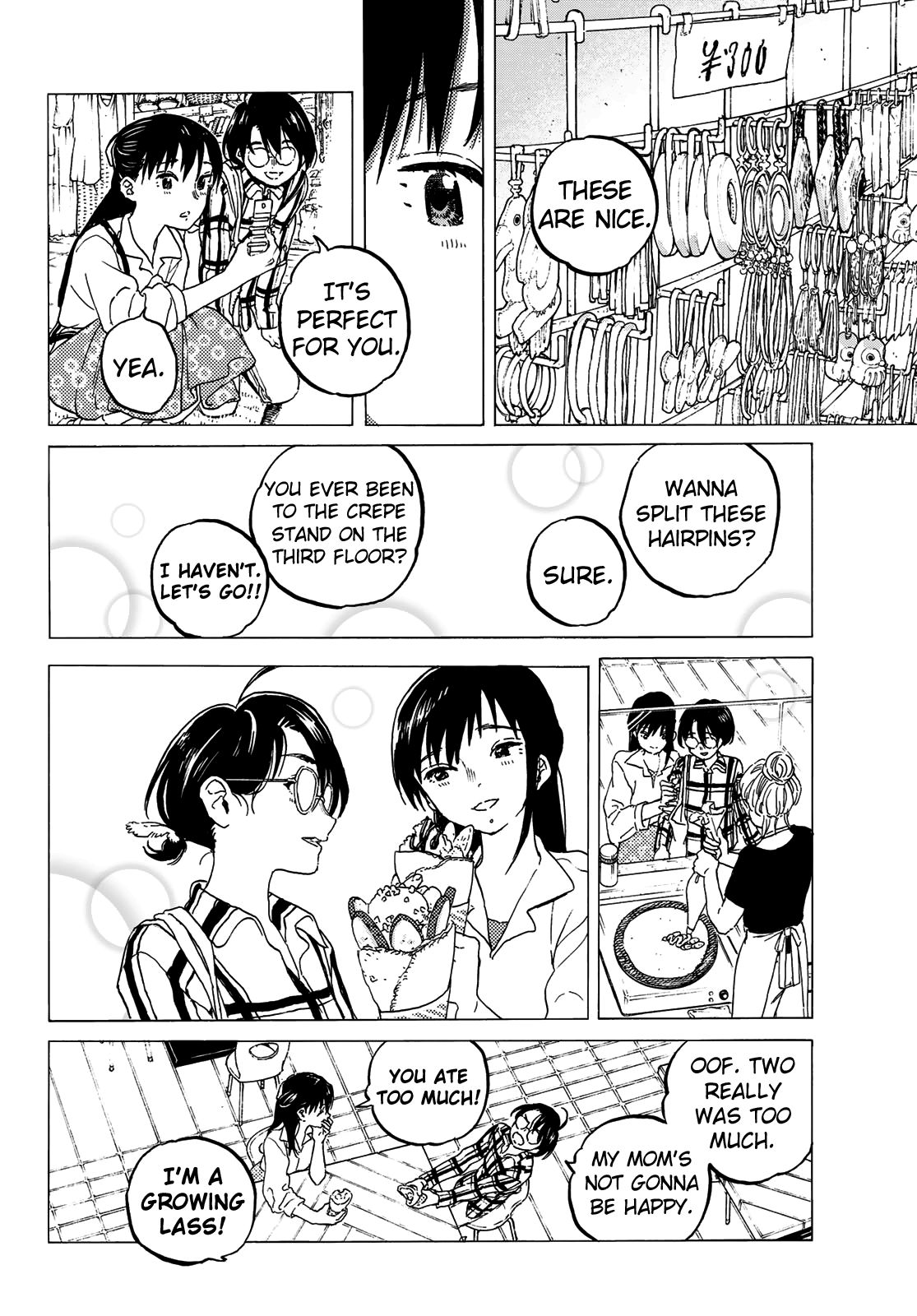 Page 12 of Chapter 123.2