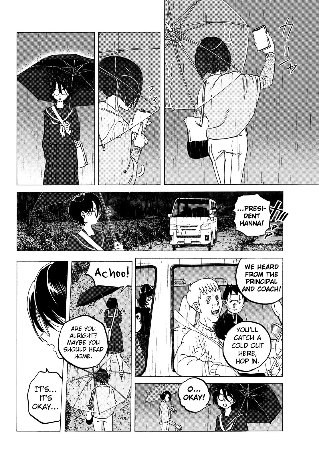 Page 4 of Chapter 123.1