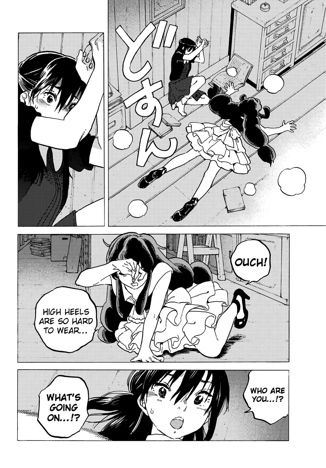 Page 6 of Chapter 123.1