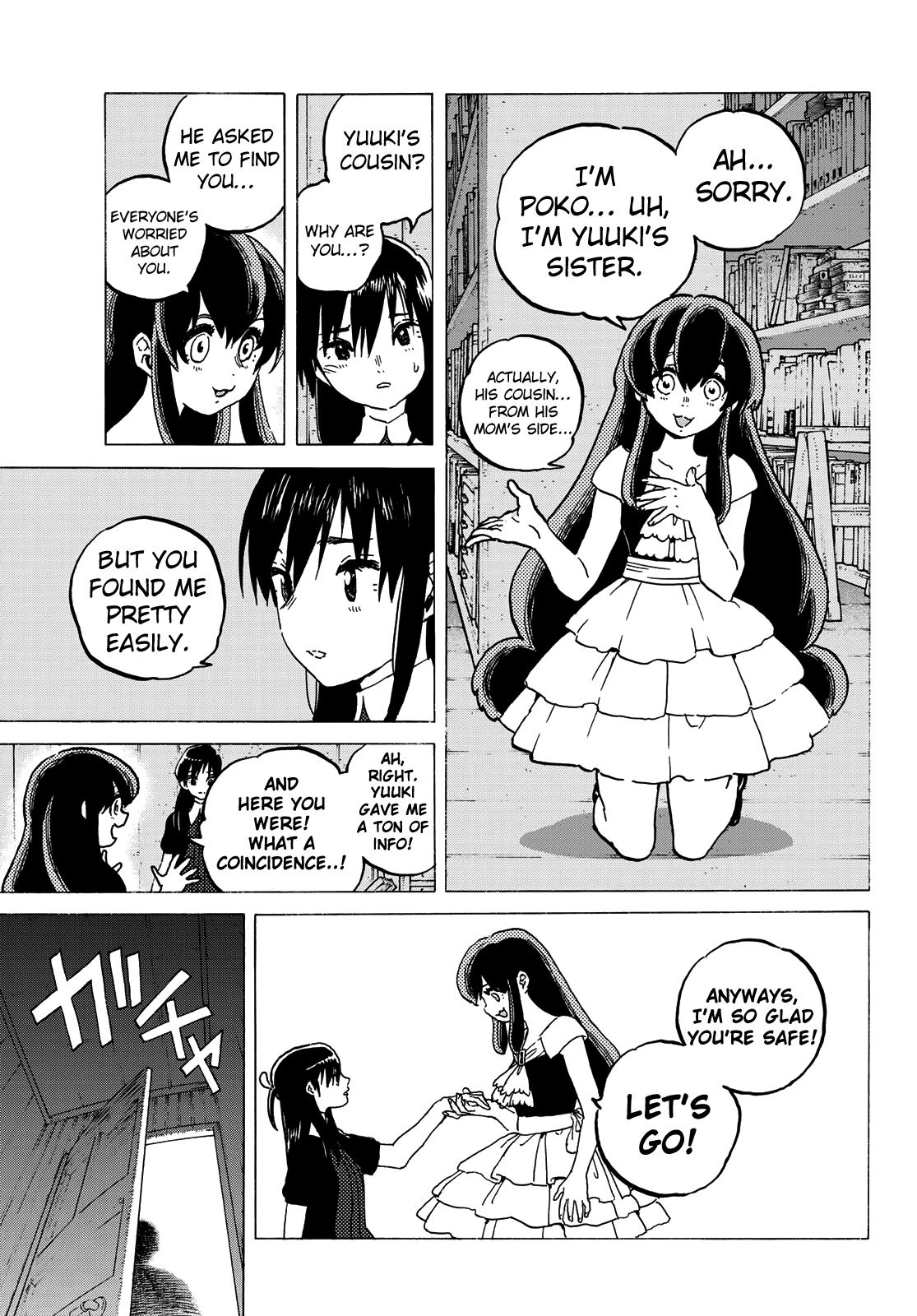 Page 7 of Chapter 123.1