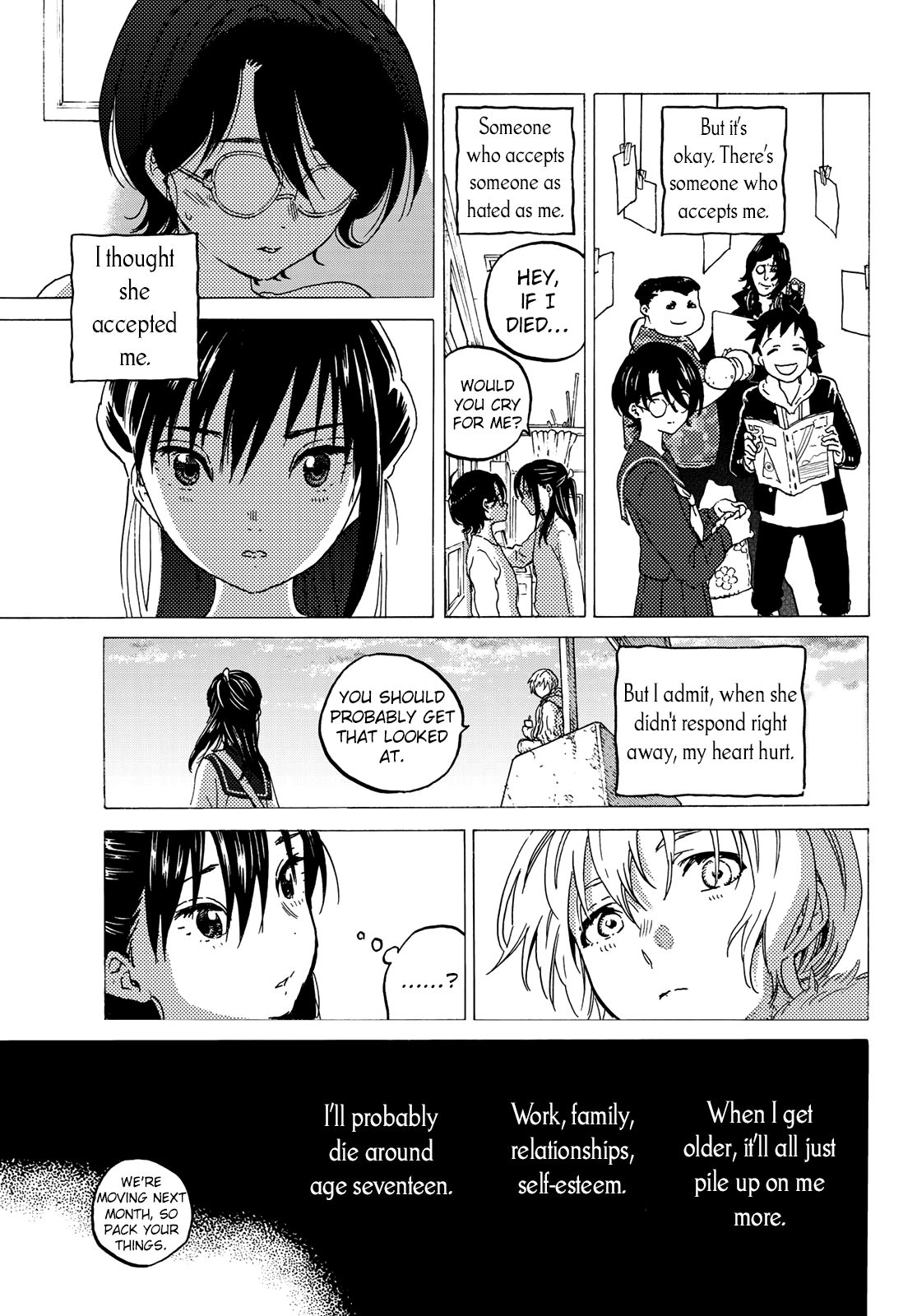 Page 7 of Chapter 124.1