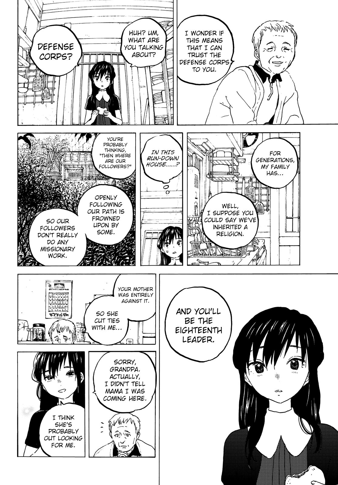 Page 10 of Chapter 124.1