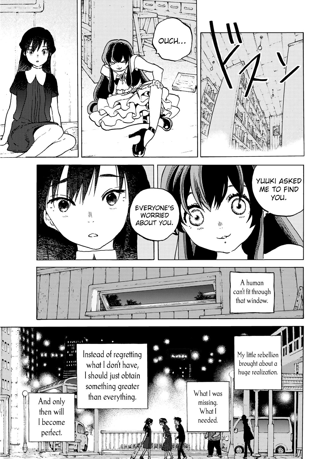 Page 13 of Chapter 124.1
