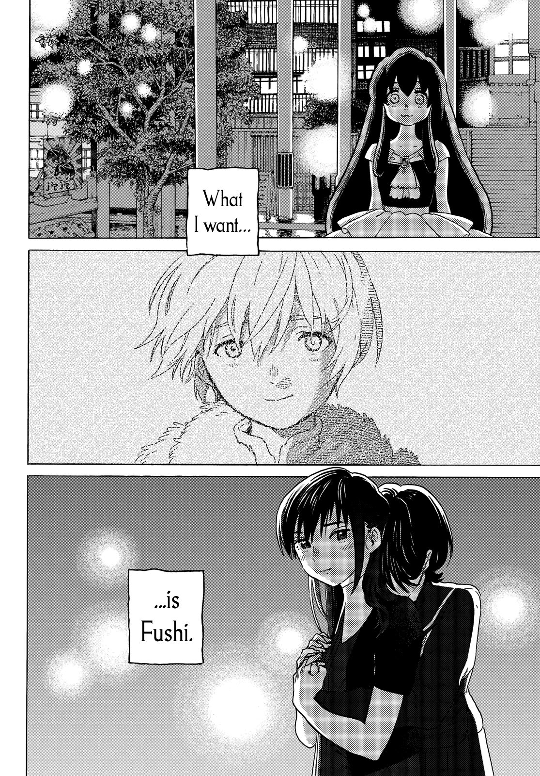 Page 14 of Chapter 124.1
