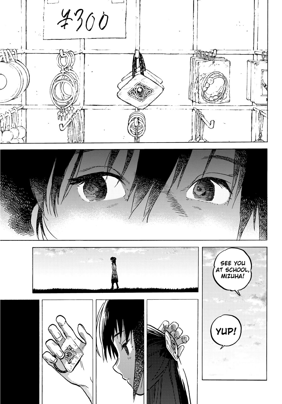 Page 5 of Chapter 124.2
