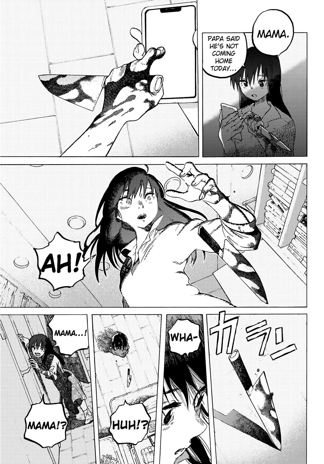 Page 7 of Chapter 124.2