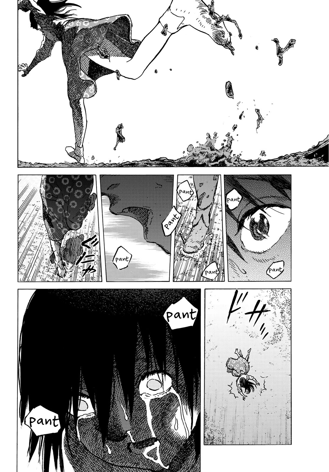 Page 10 of Chapter 124.2