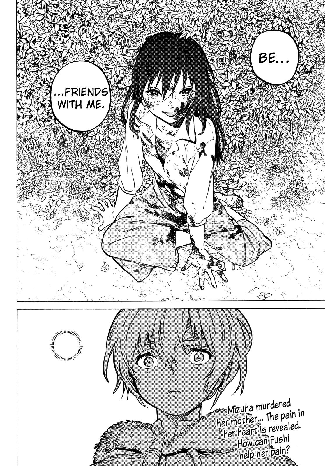 Page 14 of Chapter 124.2