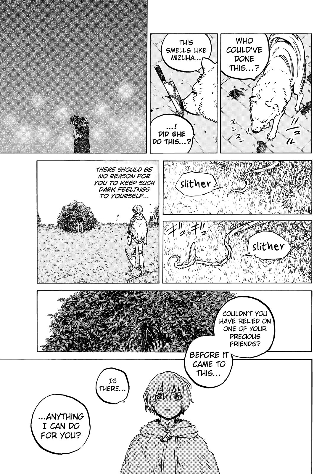 Page 5 of Chapter 125.1