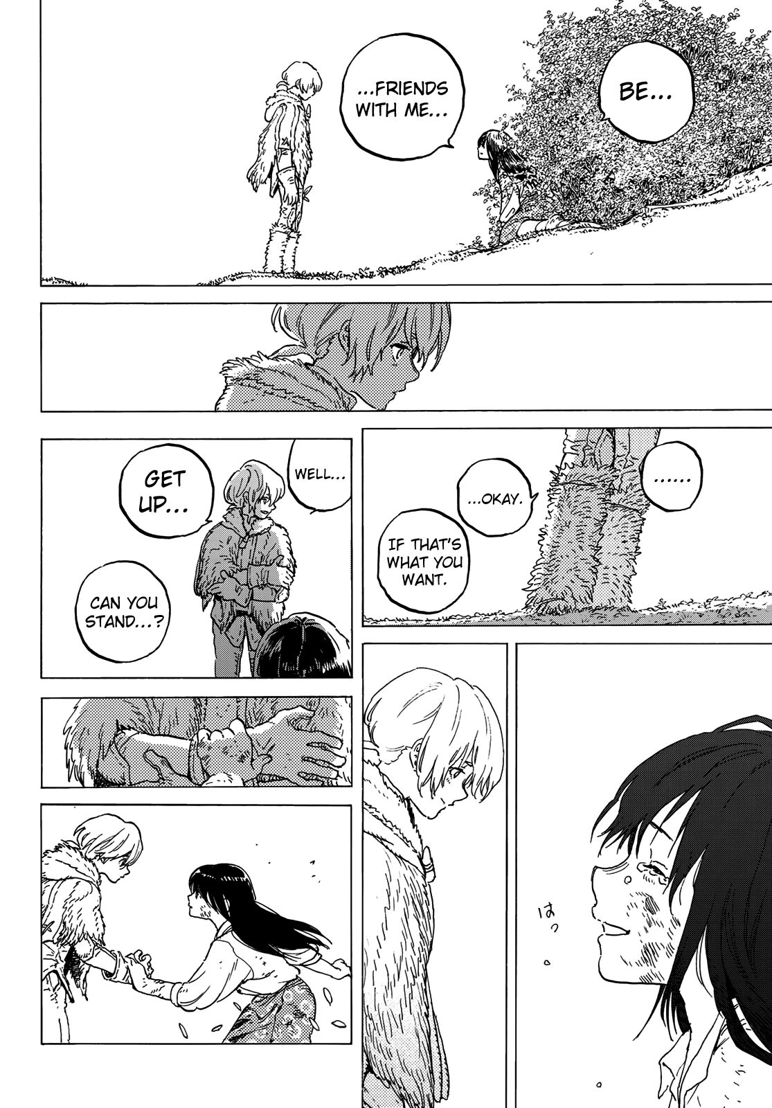Page 6 of Chapter 125.1