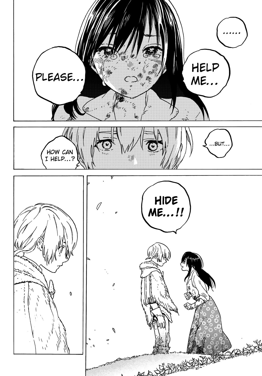 Page 8 of Chapter 125.1