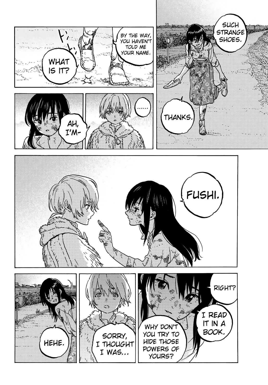 Page 10 of Chapter 125.1
