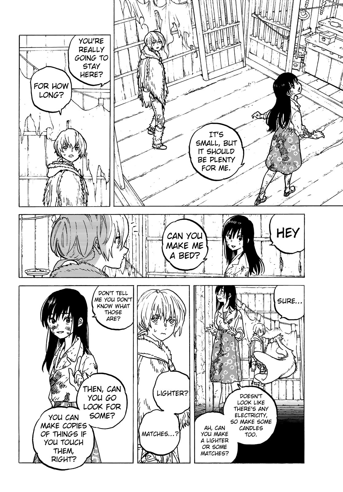 Page 12 of Chapter 125.1