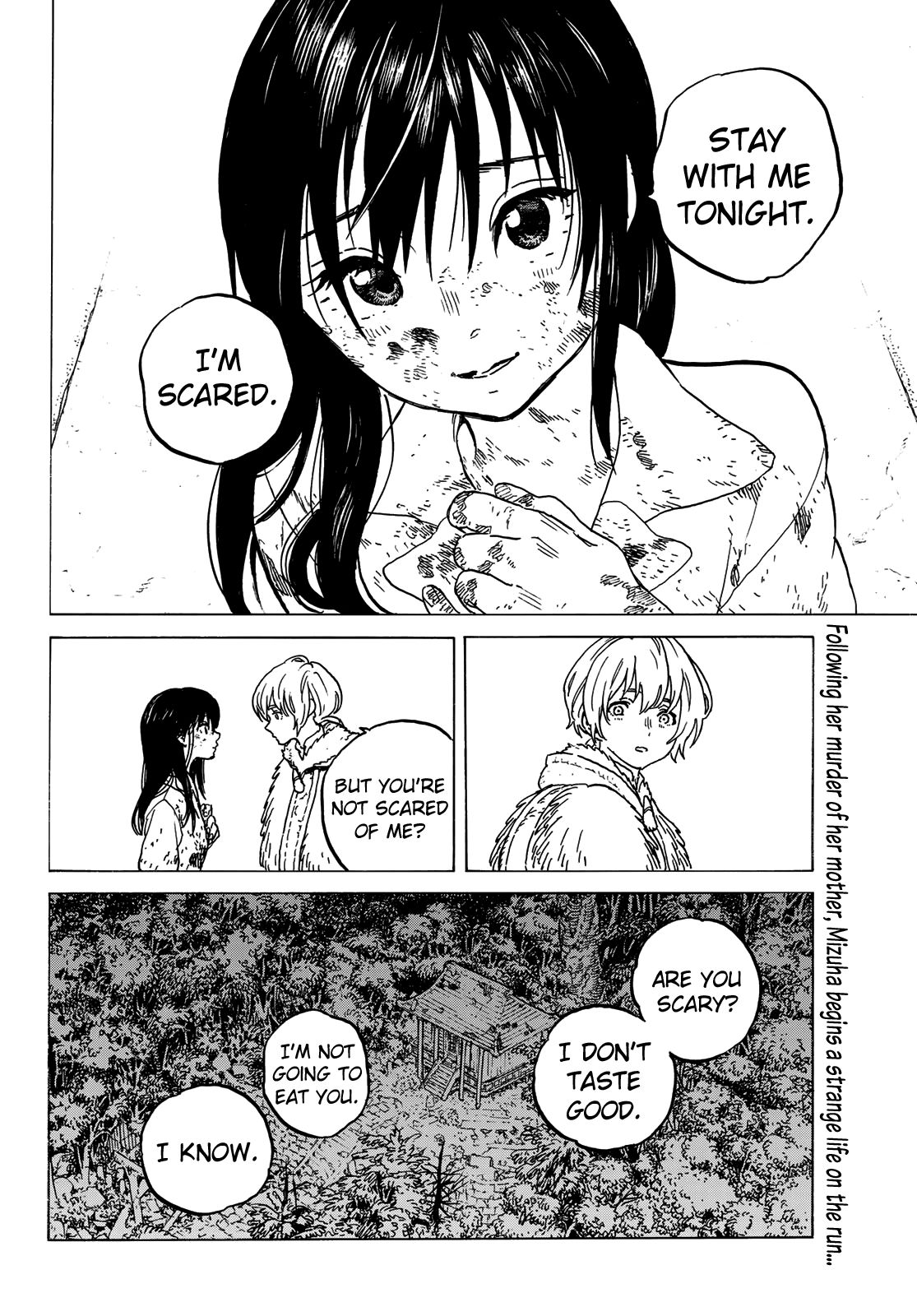 Page 14 of Chapter 125.1
