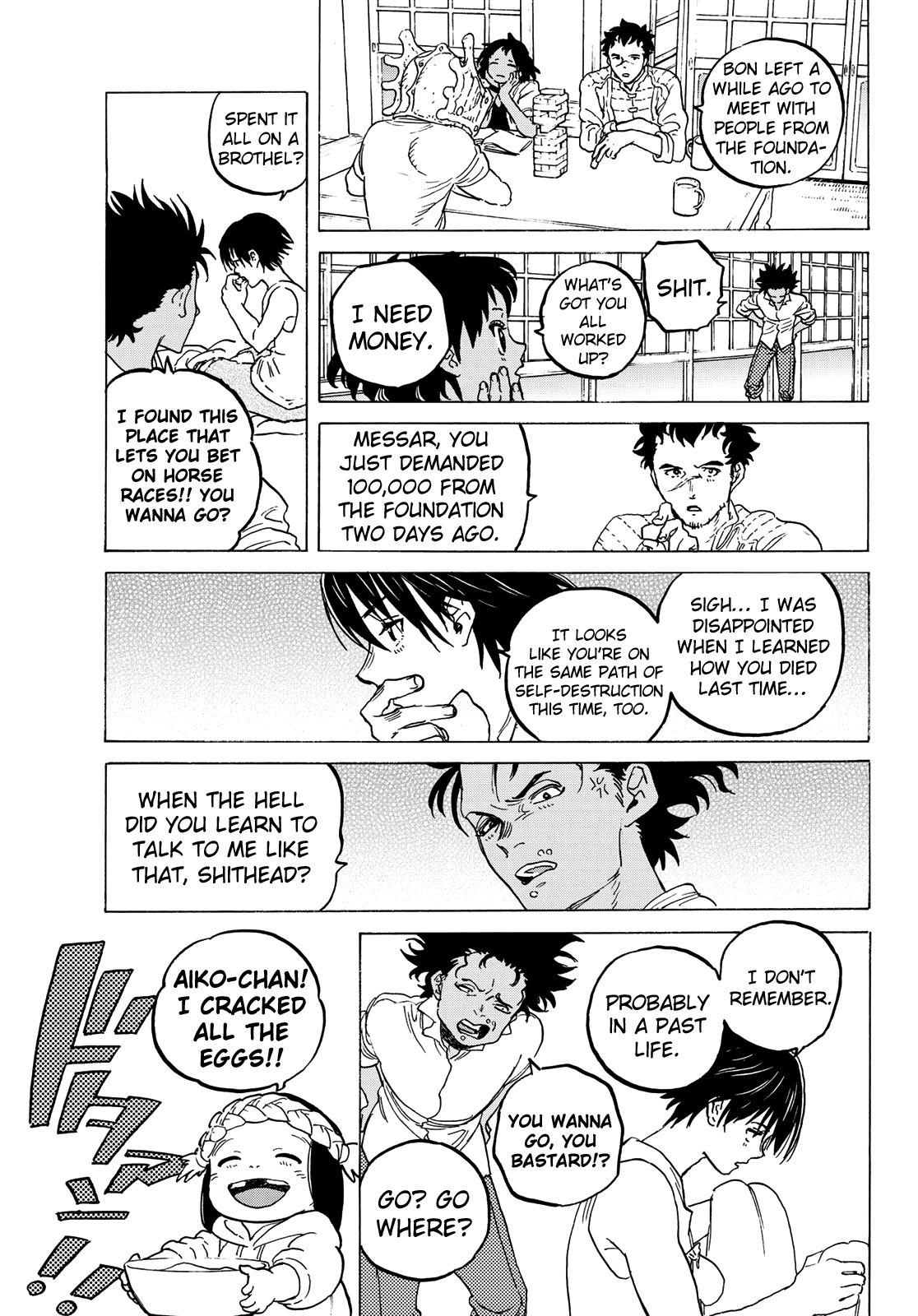 Page 7 of Chapter 126.1