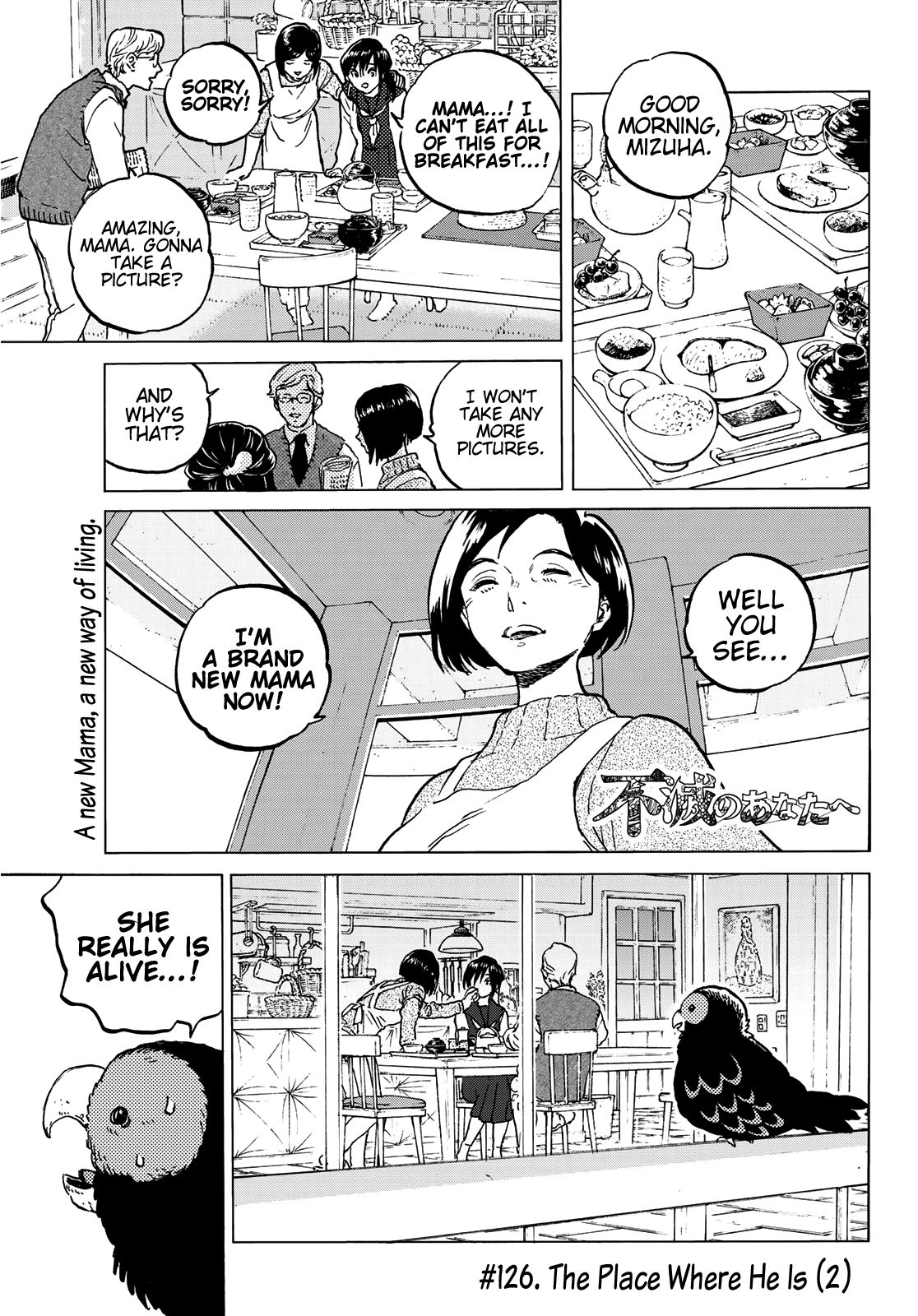 Page 3 of Chapter 127.2