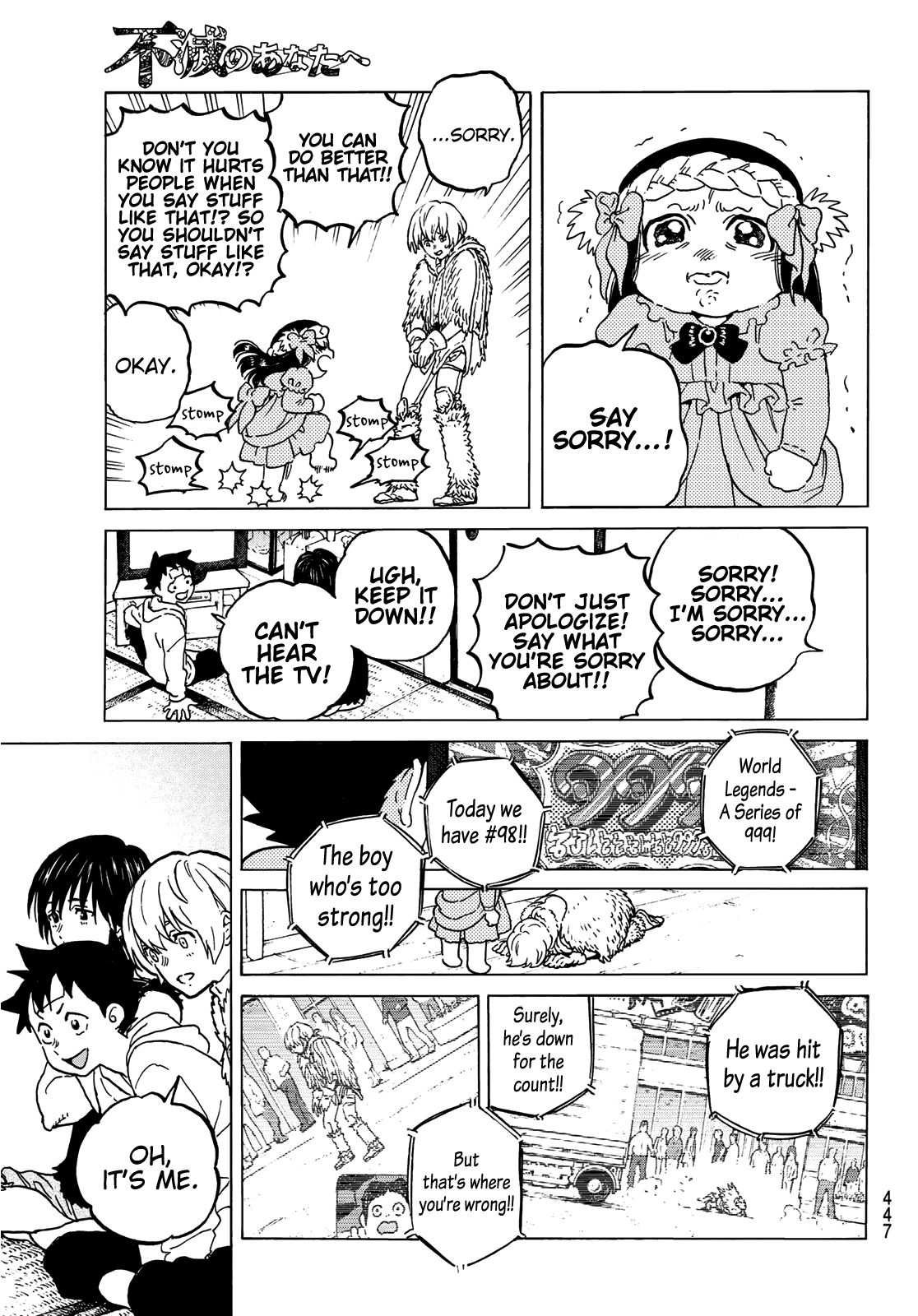 Page 9 of Chapter 127.1