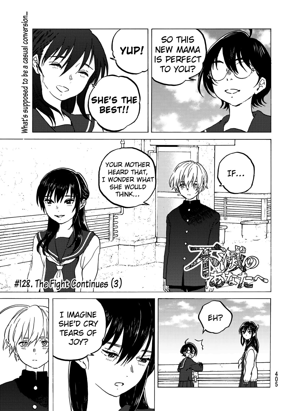 Page 3 of Chapter 128.3
