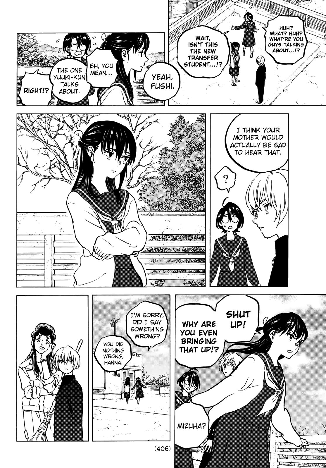 Page 4 of Chapter 128.3