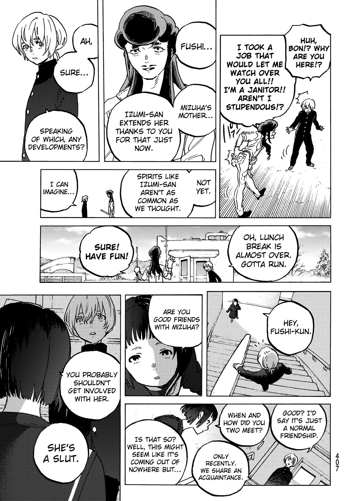 Page 5 of Chapter 128.3