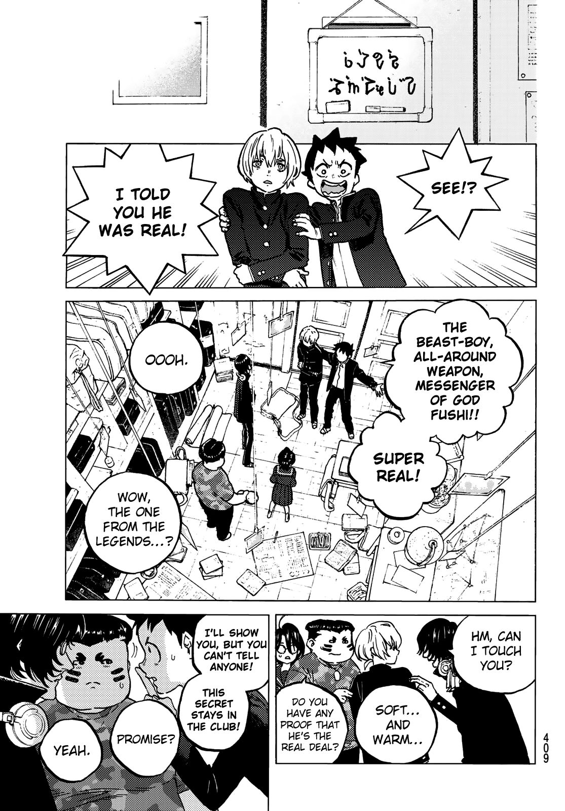 Page 7 of Chapter 128.3