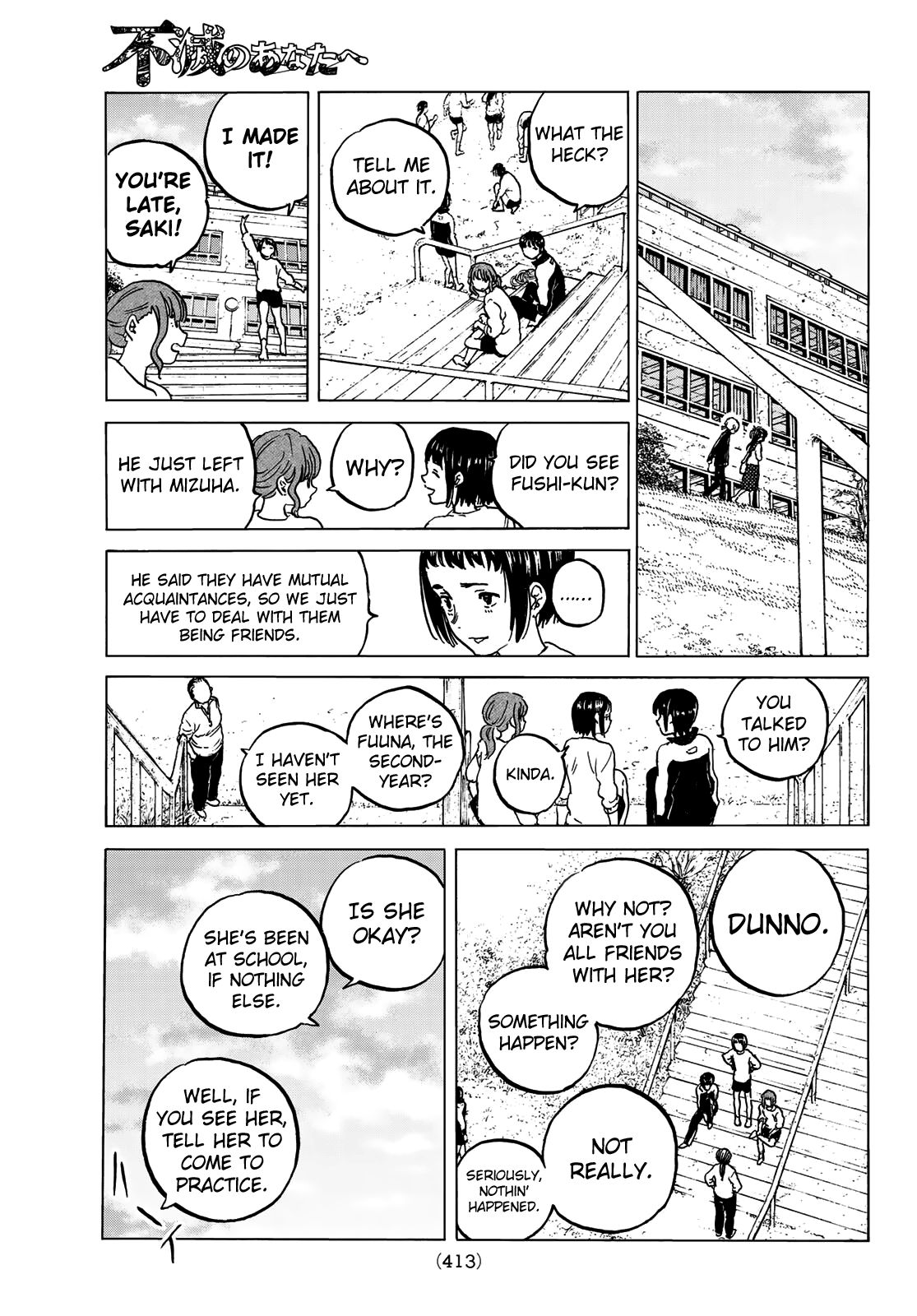 Page 11 of Chapter 128.3