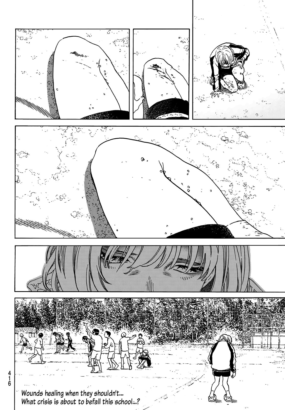 Page 14 of Chapter 128.3