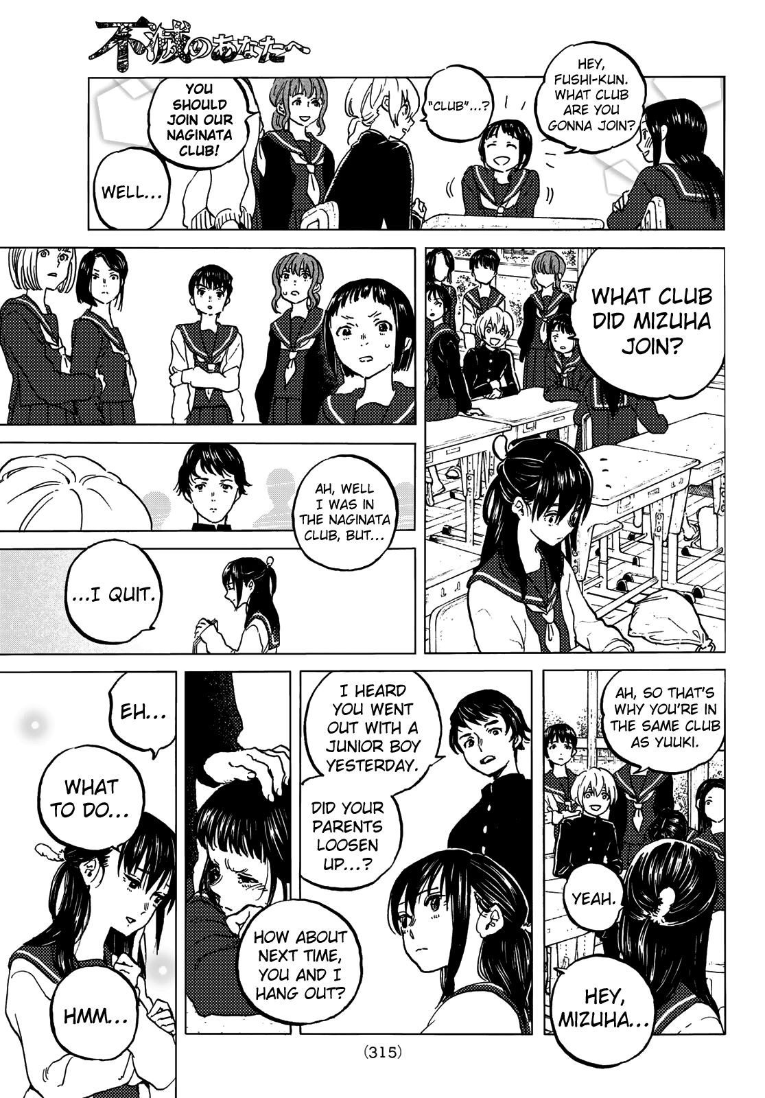 Page 7 of Chapter 128.2