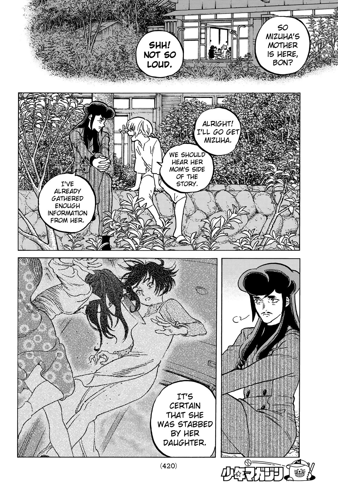 Page 6 of Chapter 128.1
